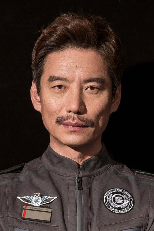 Yang Haoyu