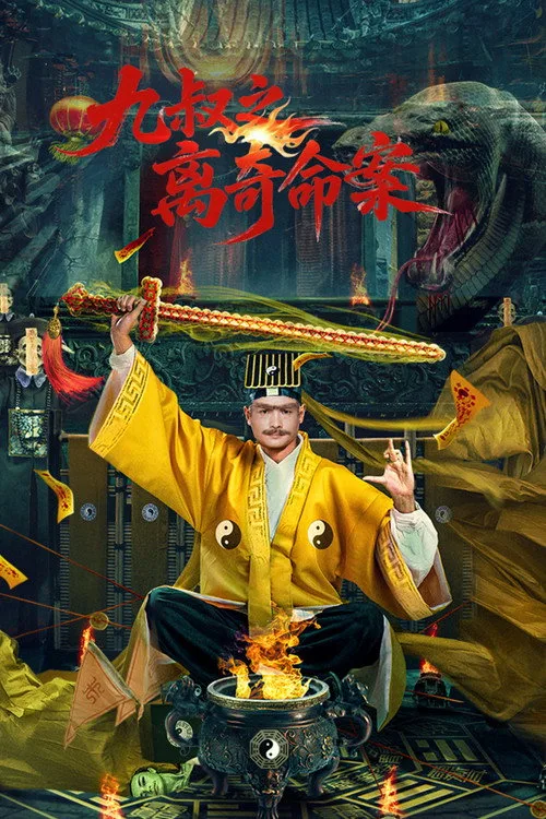 Xem Phim Cửu Thúc: Vụ Án Mạng Bí Ẩn Full