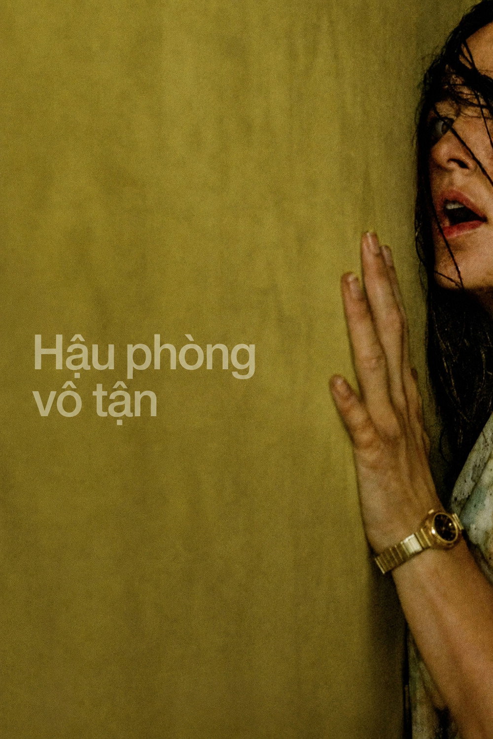 Xem Phim Thực Thể Quỷ Quyệt (Hậu Phòng Vô Tận) Full