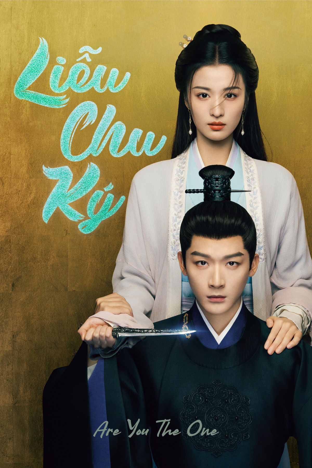 Xem phim Liễu Chu Ký - Motchill