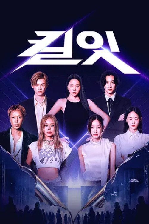 Xem phim Kill It: Slay Tới Bến - Motchill
