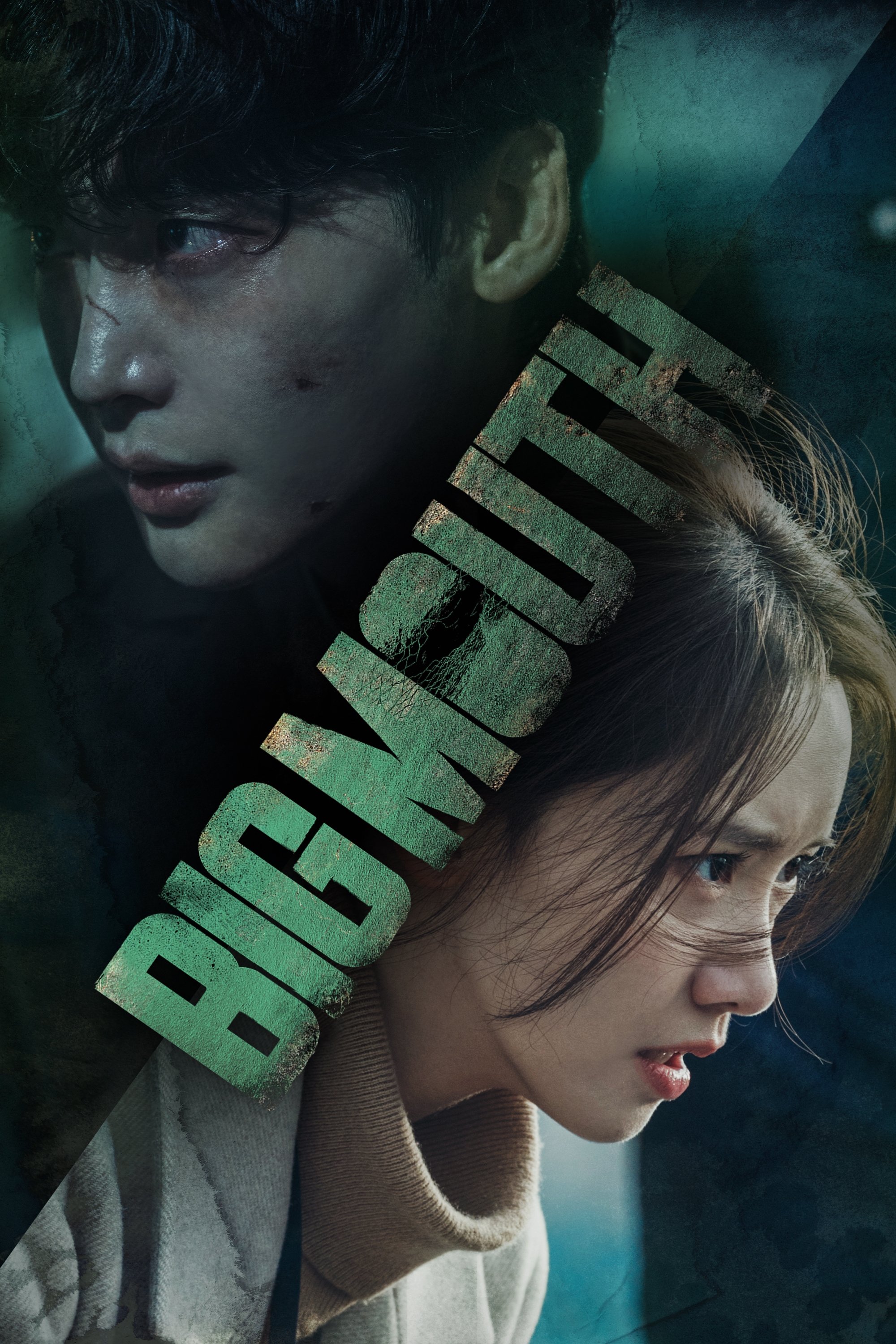 Xem phim Big Mouth - Motchill