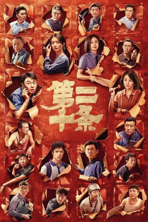 Xem Phim Điều 20 (Chính Đáng Phòng Vệ) Full