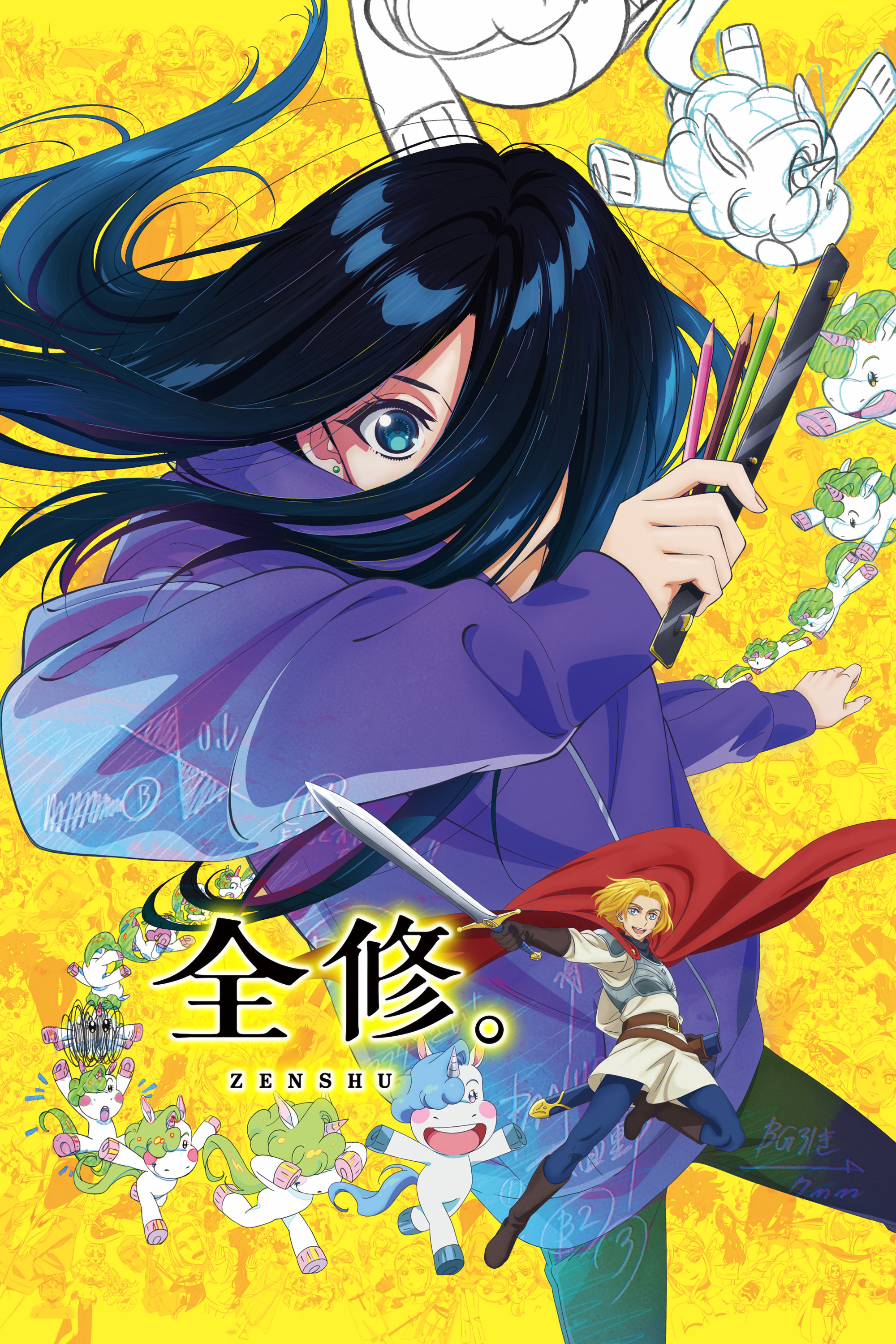 Xem phim Zenshu - Motchill