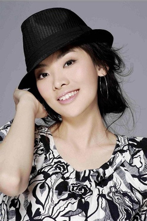 Chen Weihan