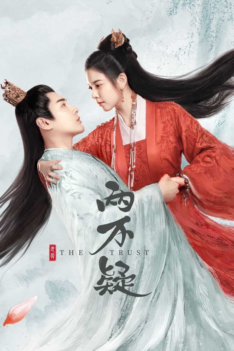 Xem phim Lưỡng Bất Nghi - Motchill