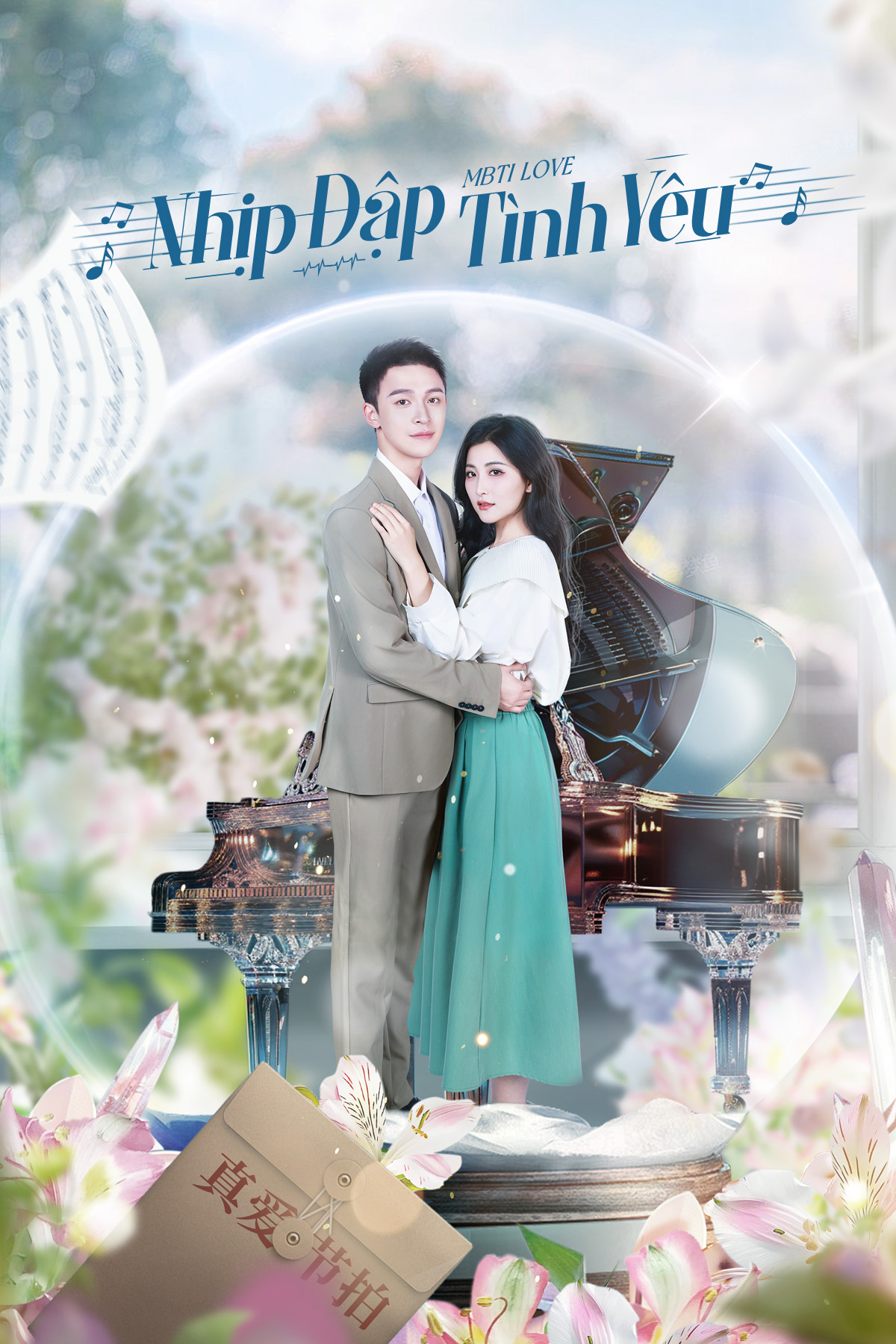 Xem phim Nhịp Đập Tình Yêu - Motchill