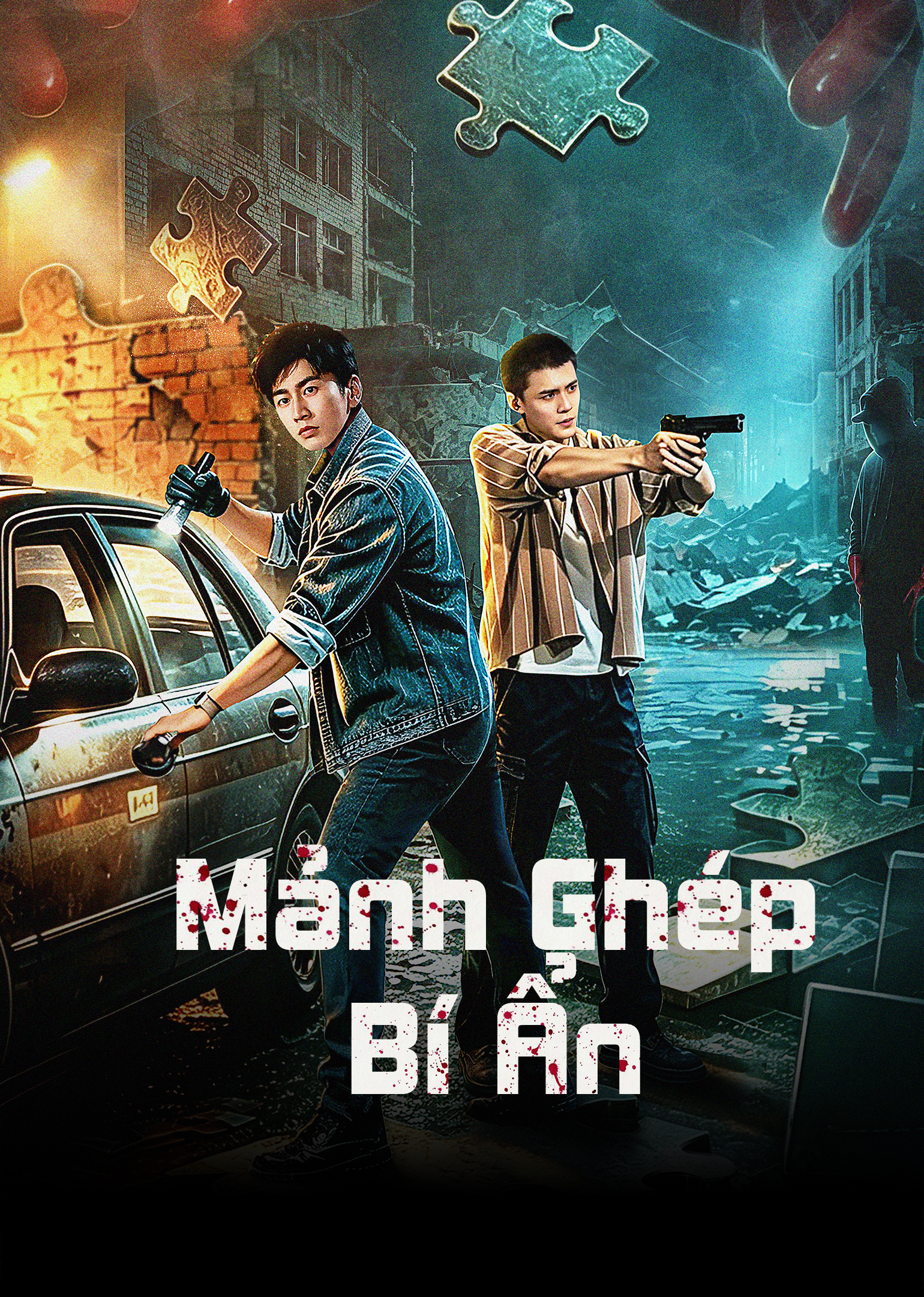 Xem phim Mảnh Ghép Bí Ẩn - Motchill
