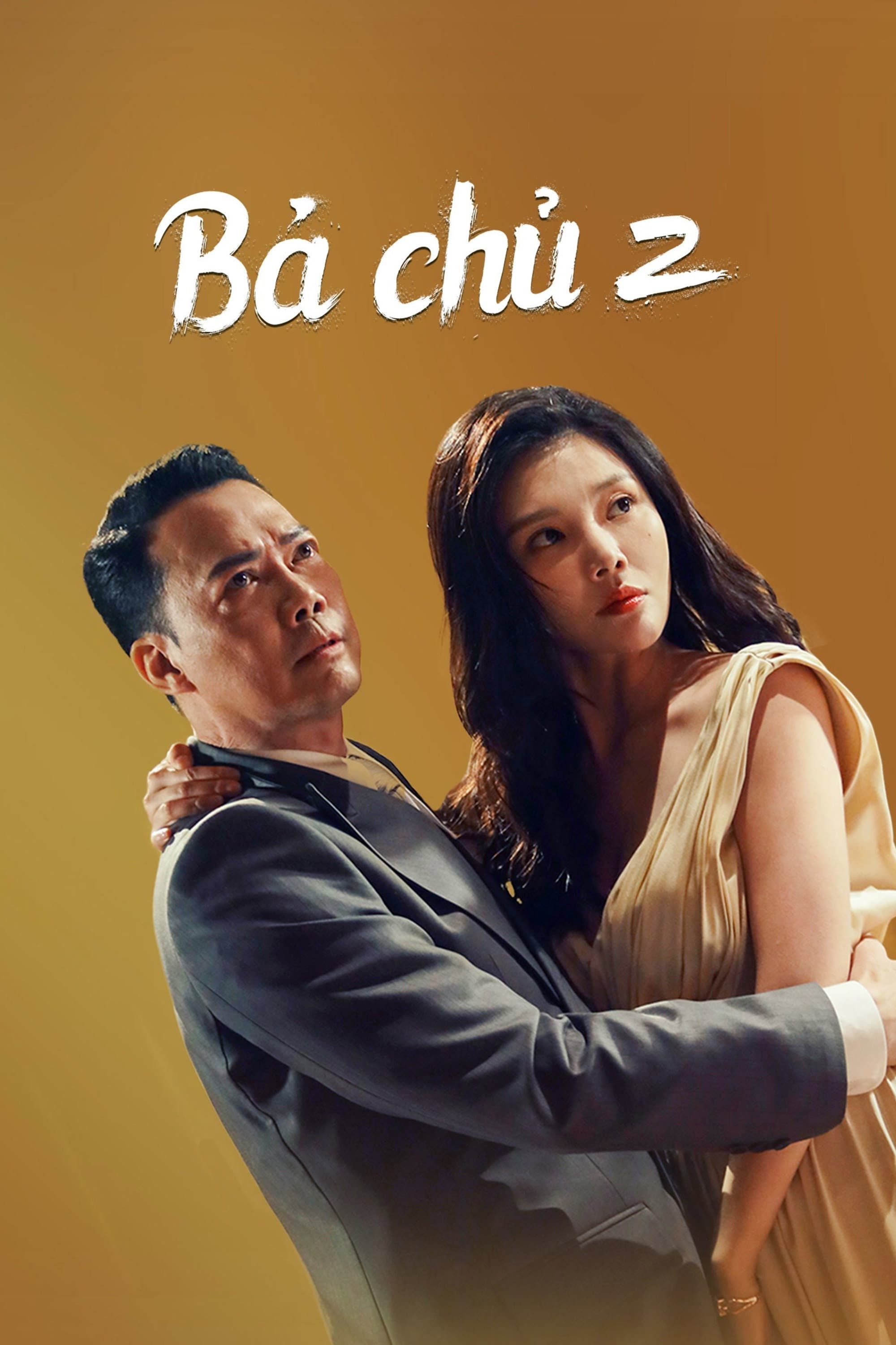 Xem Phim Bà Chủ 2 Full