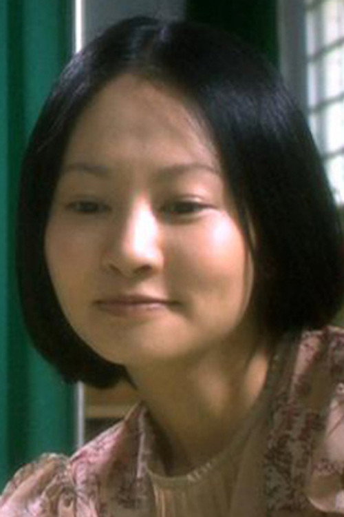 Wang Yi-Shih