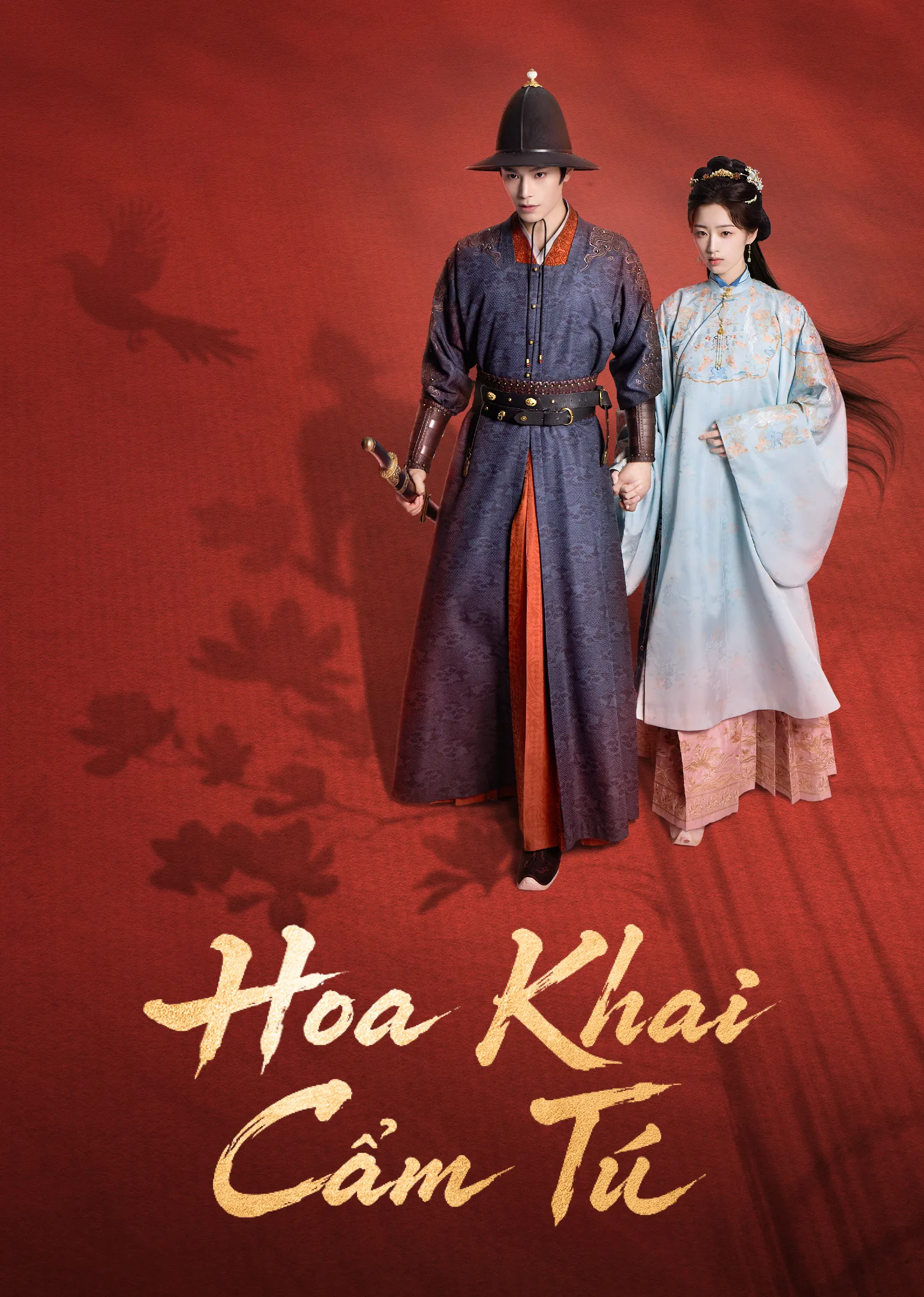 Xem phim Hoa Khai Cẩm Tú - Motchill