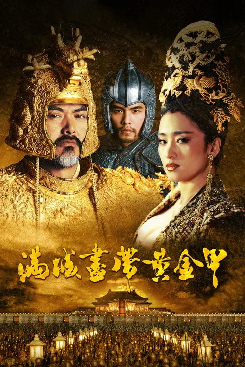 Xem Phim Hoàng Kim Giáp Full