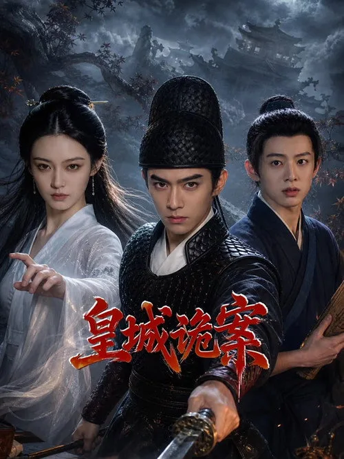 Xem phim Hoàng Thành Quỷ Án - Motchill