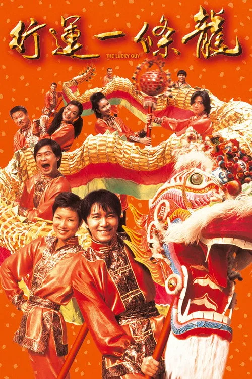 Xem Phim Hoàng Tử Bánh Trứng Full