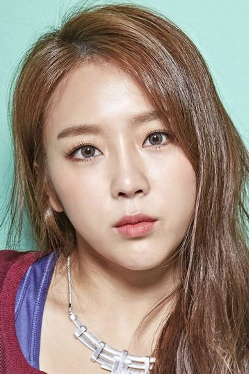 Kim Ye-won