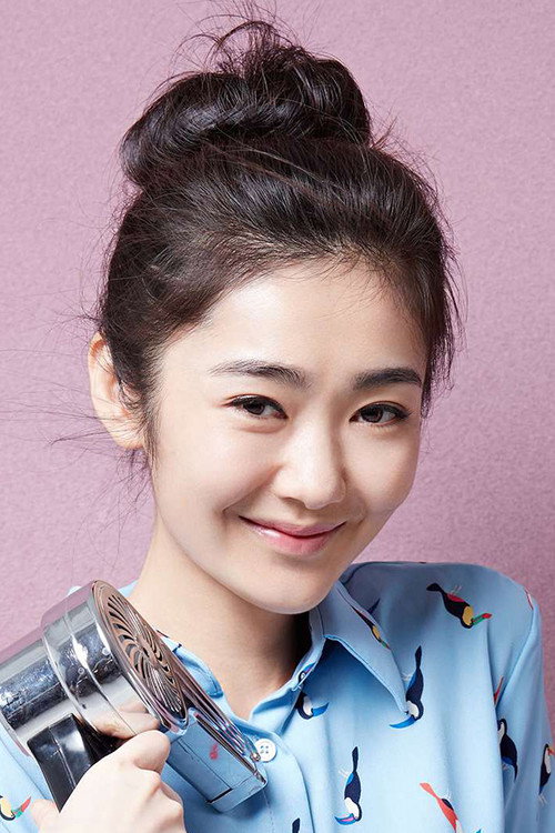 Wu Enxuan