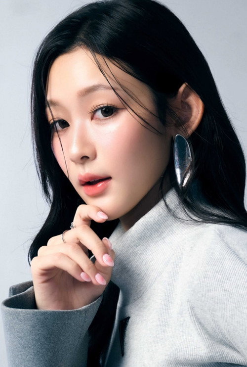 Natchaya Vongbut