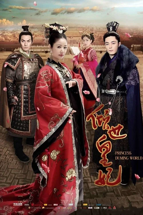 Xem phim Khuynh Thế Hoàng Phi - Motchill