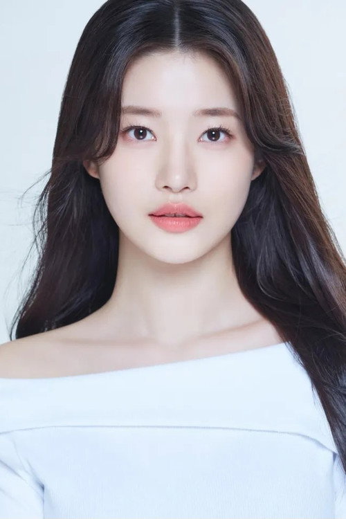 Kim So Ha