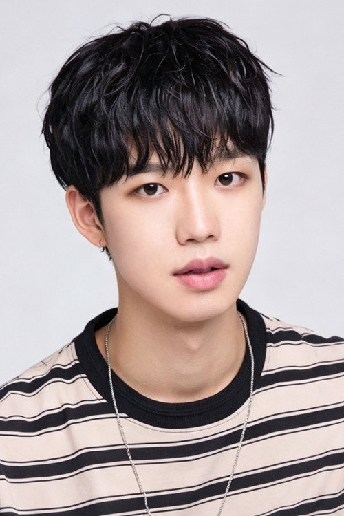 Lim Young-min
