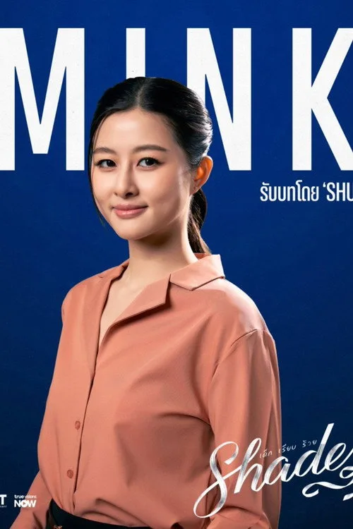 Xem phim Ngoan Hiền Thâm Hiểm (Bóng Tối Học Đường) - Motchill