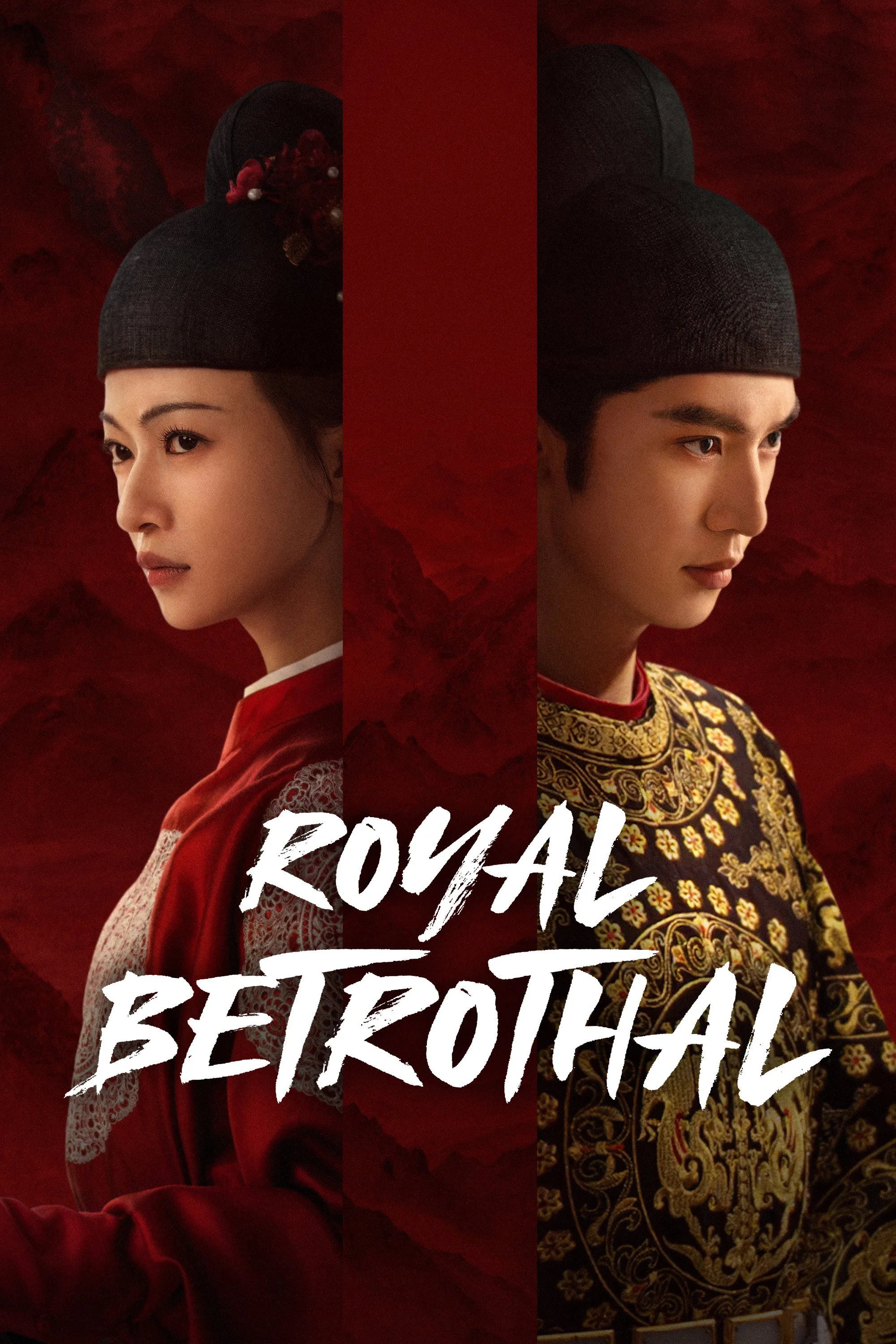 Xem phim Ngự Đình Dao - Motchill
