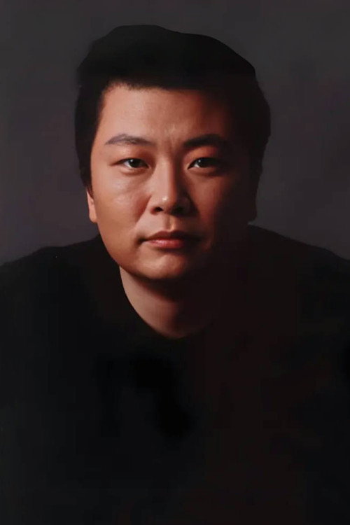 Shuiyu Tang