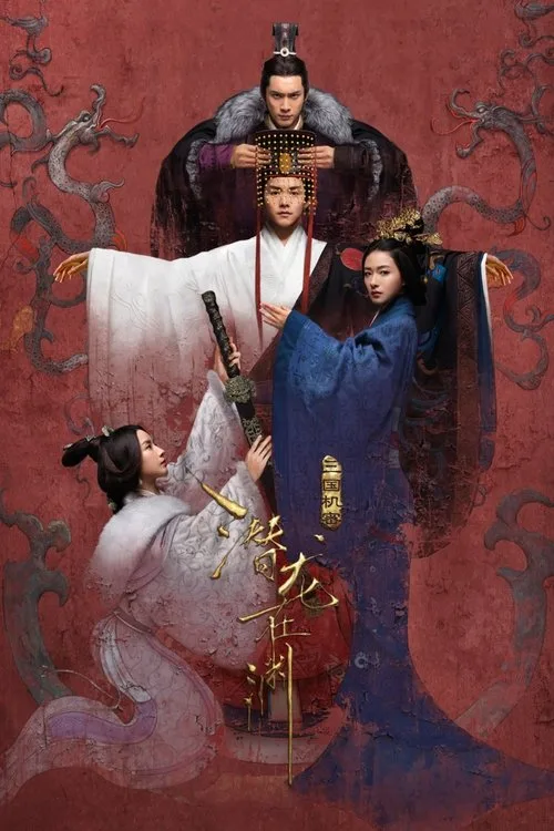 Xem phim Tam Quốc Cơ Mật - Motchill