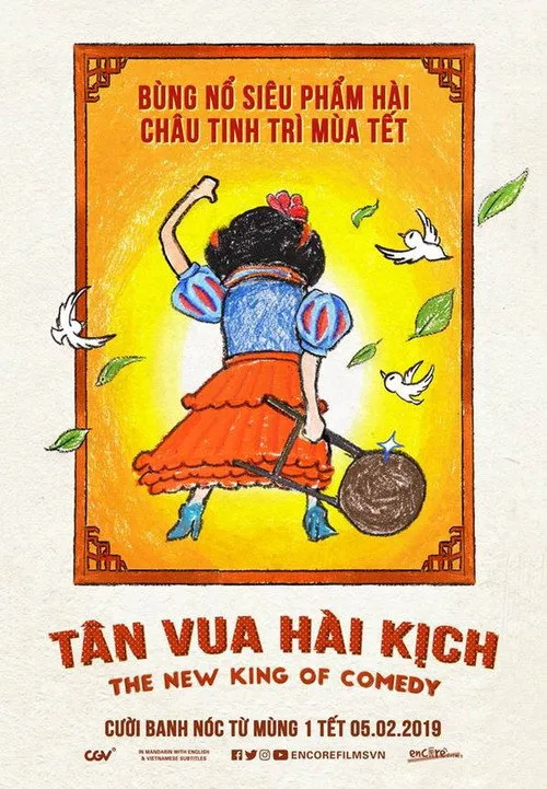 Xem Phim Tân Vua Hài Kịch Full