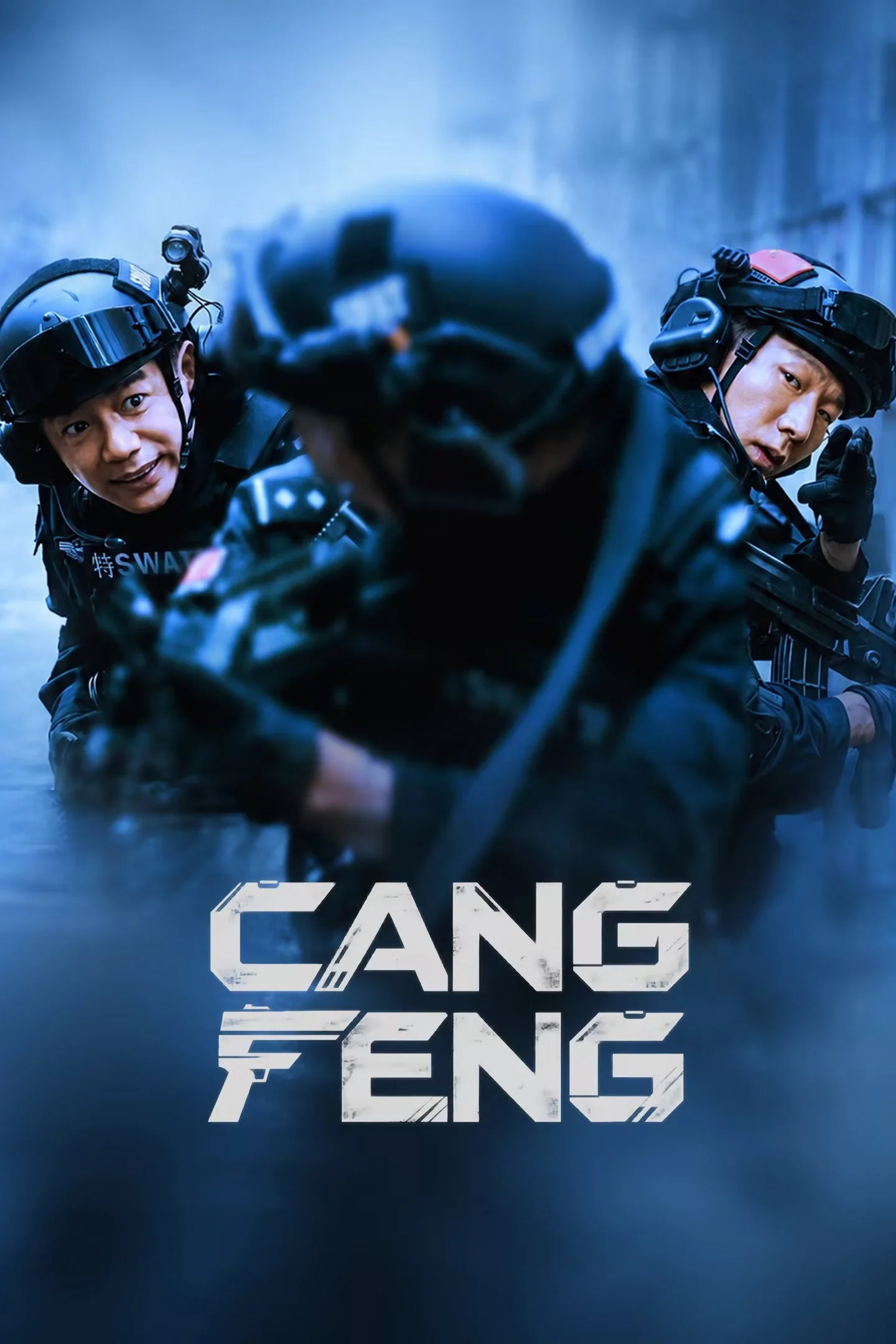 Xem phim Tàng Phong - Motchill