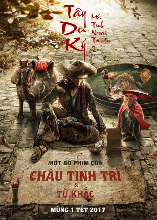 Xem Phim Tây Du Ký: Mối Tình Ngoại Truyện 2 - Phục Yêu Thiên Full