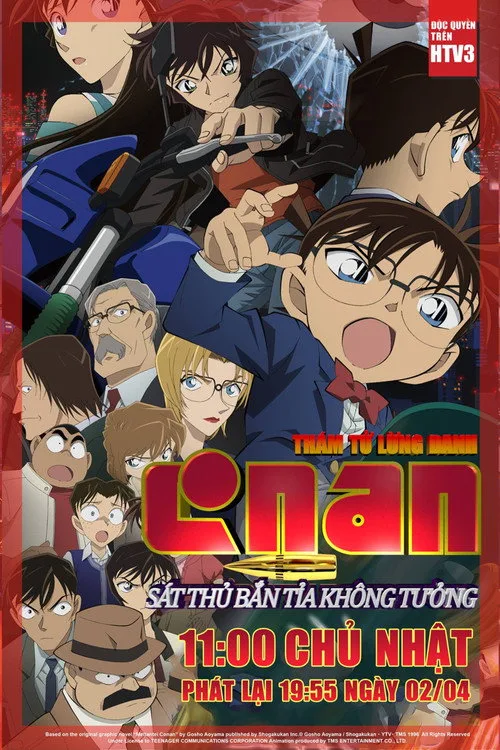 Xem phim Thám Tử Lừng Danh Conan: Sát Thủ Bắn Tỉa Không Tưởng - Motchill