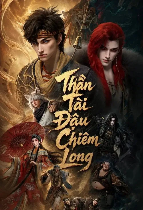 Xem phim Thần Tài Đậu Chiêm Long - Motchill