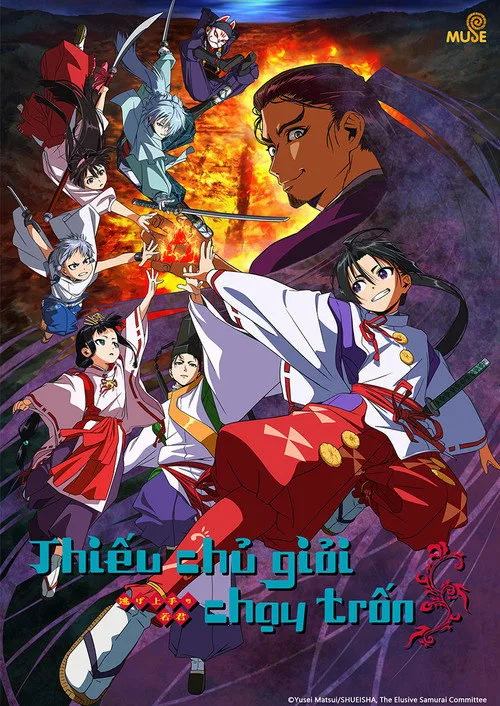Xem phim Thiếu Chủ Giỏi Chạy Trốn (Phần 2) - Motchill