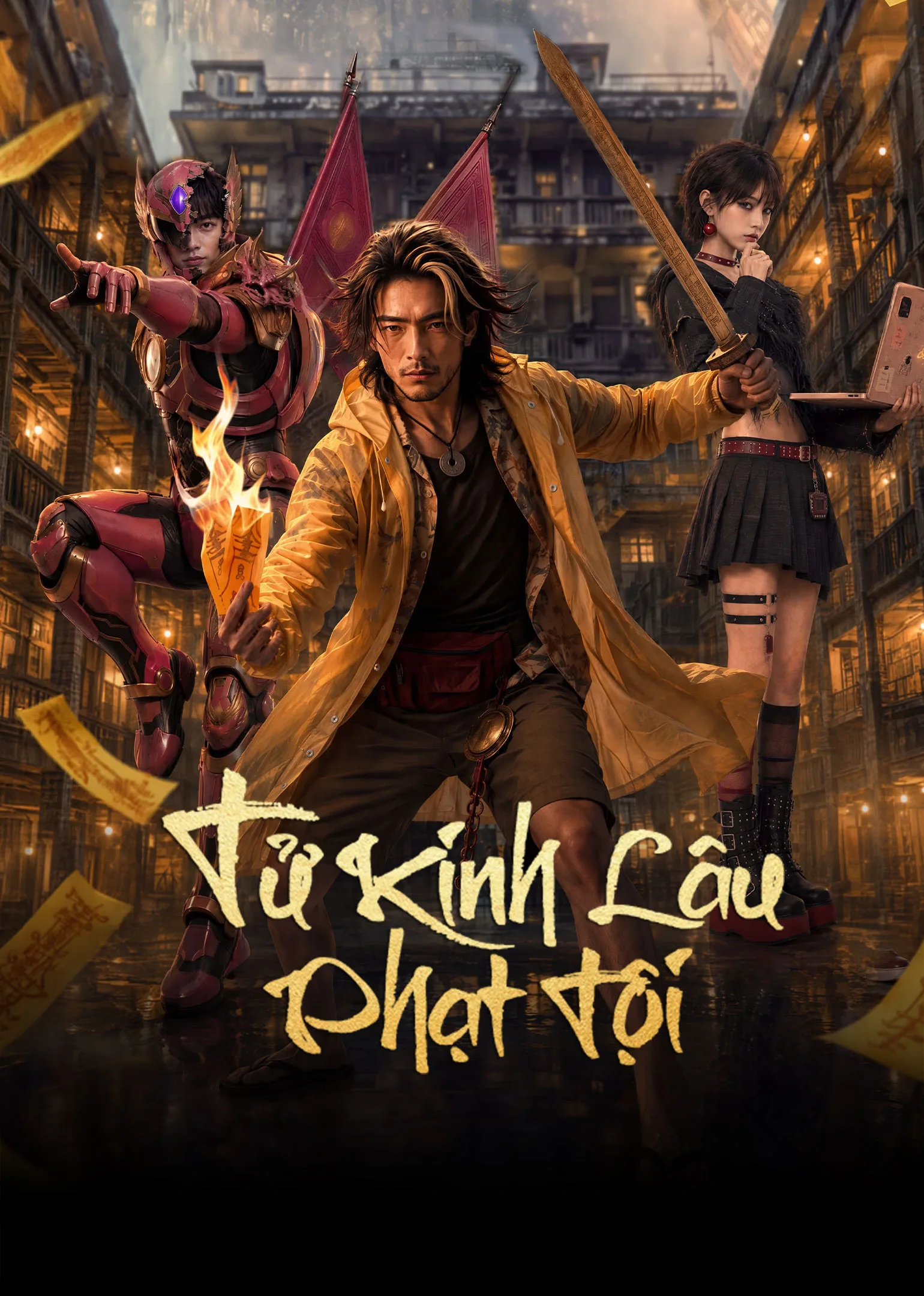 Xem phim Tử Kinh Lâu: Phạt Tội - Motchill