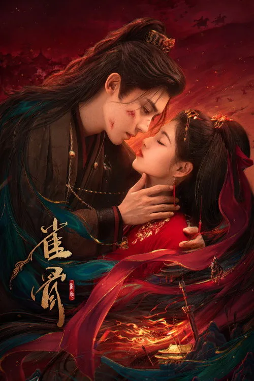 Xem phim Tước Cốt - Motchill