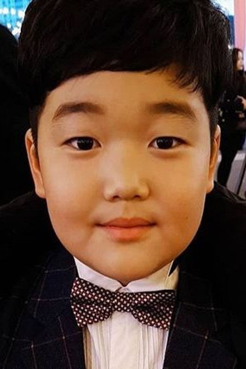 Im Han-bin